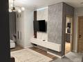 1-комнатная квартира · 46 м² · 3/13 этаж, Просп. Назарбаева 28 — Райымбека за 390 000 ₸ в Алматы, Жетысуский р-н