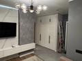 1-комнатная квартира · 46 м² · 3/13 этаж, Просп. Назарбаева 28 — Райымбека за 390 000 ₸ в Алматы, Жетысуский р-н — фото 2