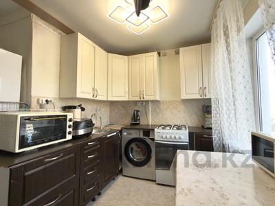2-бөлмелі пәтер · 45 м² · 4/5 қабат, Ыбырая Алтынсарина 6/1, бағасы: 16.5 млн ₸ в Астане, Сарыарка р-н