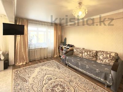 2-бөлмелі пәтер · 45 м² · 4/5 қабат, Ыбырая Алтынсарина 6/1, бағасы: 16.5 млн ₸ в Астане, Сарыарка р-н