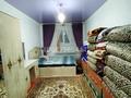 Жеке үй · 5 бөлме · 163 м² · 5.7 жүзд., ул. Б. Майлина 6, бағасы: 30 млн ₸ в Жетысае — фото 31