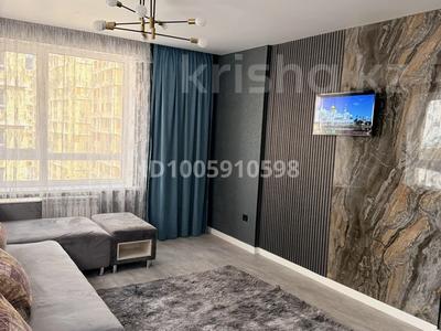 2-комнатная квартира · 56 м² · 6/16 этаж, Утепова 31 — Басенова Розыбакиева за 46.5 млн ₸ в Алматы, Бостандыкский р-н