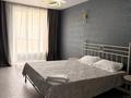 2-комнатная квартира · 56 м² · 6/16 этаж, Утепова 31 — Басенова Розыбакиева за 46.5 млн ₸ в Алматы, Бостандыкский р-н — фото 2