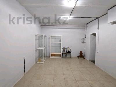 Свободное назначение · 28 м² за 7.5 млн 〒 в Астане, Алматы р-н