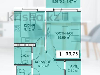 1-комнатная квартира, 40 м², 8/9 этаж помесячно, Герасимова 12 за 120 000 〒 в Костанае