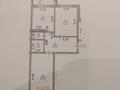 2-комнатная квартира · 60 м² · 8/9 этаж, Самал 99/1 — 10 мкрн за 25 млн ₸ в Уральске — фото 3