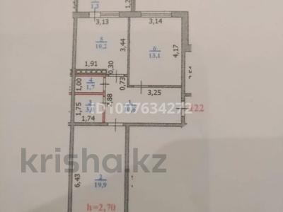 2-комнатная квартира · 60 м² · 8/9 этаж, Самал 99/1 — 10 мкрн за 25 млн ₸ в Уральске