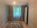 1-комнатная квартира · 29 м² · 1/5 этаж, Рабочая за 10.7 млн ₸ в Костанае — фото 5