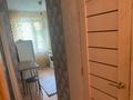 1-комнатная квартира · 29 м² · 1/5 этаж, Рабочая за 10.7 млн ₸ в Костанае — фото 7
