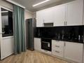 2-бөлмелі пәтер · 63 м² · 15/16 қабат, Абишева — Проходит ипотеку!, бағасы: 37 млн ₸ в Алматы, Наурызбайский р-н — фото 6