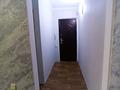 2-комнатная квартира · 48 м² · 3/5 этаж, МОЛДАГУЛОВОЙ — ПАВЛОВА за 120 000 ₸ в Шымкенте, Аль-Фарабийский р-н — фото 18