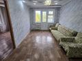2-комнатная квартира · 48 м² · 3/5 этаж, МОЛДАГУЛОВОЙ — ПАВЛОВА за 120 000 ₸ в Шымкенте, Аль-Фарабийский р-н — фото 2