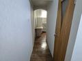 2-комнатная квартира · 48 м² · 3/5 этаж, МОЛДАГУЛОВОЙ — ПАВЛОВА за 120 000 ₸ в Шымкенте, Аль-Фарабийский р-н — фото 6