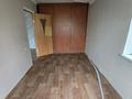 2-комнатная квартира · 48 м² · 3/5 этаж, МОЛДАГУЛОВОЙ — ПАВЛОВА за 120 000 ₸ в Шымкенте, Аль-Фарабийский р-н — фото 9
