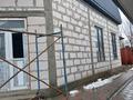Қоймалар · 135 м², бағасы: 400 000 ₸ в Алматы, Алатауский р-н