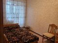 2-комнатная квартира · 47 м² · 6/9 этаж, Чокана.Валиханова за 24 млн ₸ в Семее — фото 3