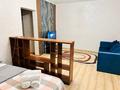 1-бөлмелі пәтер · 50 м² · 2/5 қабат, 15-ш/а. 3, бағасы: 15.5 млн ₸ в Актау, 15-й мкр
