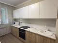 1-комнатная квартира · 44 м² · 2/14 этаж, Мангилик Ел 62/4 — Район ЭСКПО за 250 000 ₸ в Астане, Есильский р-н