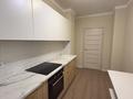 1-комнатная квартира · 44 м² · 2/14 этаж, Мангилик Ел 62/4 — Район ЭСКПО за 250 000 ₸ в Астане, Есильский р-н — фото 2