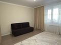 1-комнатная квартира · 44 м² · 2/14 этаж, Мангилик Ел 62/4 — Район ЭСКПО за 250 000 ₸ в Астане, Есильский р-н — фото 4
