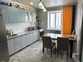 3-комнатная квартира · 84 м² · 4/9 этаж, мкр. Зачаганск пгт 97/3 за 30.5 млн ₸ в Уральске — фото 7
