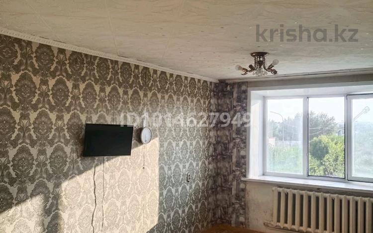 2-комнатная квартира · 40 м² · 3/5 этаж, Ауелбекова — Мира за 140 000 ₸ в Кокшетау — фото 2