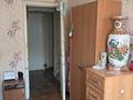 3-бөлмелі пәтер · 58 м² · 3/4 қабат, Розыбакиева 238 — Басенова, бағасы: 33 млн ₸ в Алматы, Бостандыкский р-н — фото 18