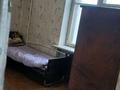 2-комнатная квартира · 55 м² · 4/4 этаж, Байсеитовой 10 за 5.5 млн ₸ в Темиртау — фото 4