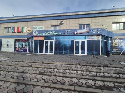 Свободное назначение · 2200 м² за 280 млн ₸ в Темиртау