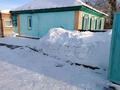 Отдельный дом · 4 комнаты · 70 м² · 20 сот., Набережная 120 за 12 млн 〒 в Федоровка — фото 18