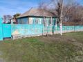 Отдельный дом · 4 комнаты · 70 м² · 20 сот., Набережная 120 за 12 млн 〒 в Федоровка — фото 7