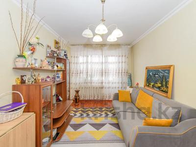 4-комнатная квартира, 90 м², 3/5 этаж, Магжана Жумабаева 9 за 36 млн 〒 в Астане, Алматы р-н