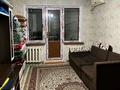 2-комнатная квартира · 52 м² · 5/5 этаж, Абдразакова 8 за 130 000 ₸ в Шымкенте — фото 3