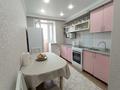 2-бөлмелі пәтер · 51.9 м² · 10/10 қабат, малайсары батыра 37, бағасы: 18.5 млн ₸ в Павлодаре — фото 5