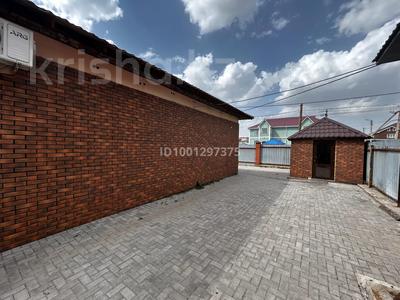 Отдельный дом · 3 комнаты · 200 м², мкр Кунгей , Мкр Кунгей Жандарбекова 6 — Поворот на Мынбаева за 600 000 〒 в Караганде, Казыбек би р-н