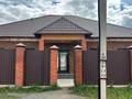 Отдельный дом · 3 комнаты · 200 м² · 9 сот., мкр Кунгей , Мкр Кунгей Жандарбекова 6 — Поворот на Мынбаева за 600 000 ₸ в Караганде, Казыбек би р-н — фото 6