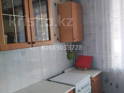 3-комнатная квартира · 74 м² · 4/9 этаж, 11 мкр 7 за 18 млн 〒 в Лисаковске