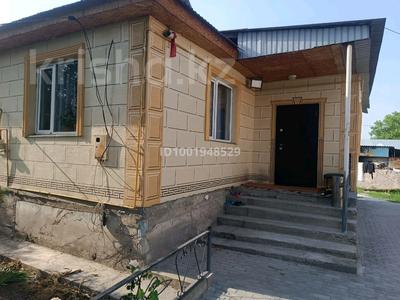 Продажа домов и дачи в Алматы: Отдельный дом · 4 комнаты · 170 м² · 7 сот., мкр Шанырак-2, Шаңырақ-2 ш/а. — Жалантос Бахадур 48.А за 80 млн 〒 Отдельный дом · 4 комнаты · 170 м² · 7 сот., мкр Шанырак-2, Шаңырақ-2 ш/а. — Жалантос Бахадур 48.А за 80 млн 〒 в Алматы, Алатауский р-н