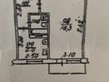 1-бөлмелі пәтер · 31 м² · 4/5 қабат, Тастақ-2 ш/а. 54 — Брусиловского, бағасы: 25 млн ₸ в Алматы, Алмалинский р-н — фото 10