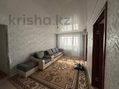 4-бөлмелі пәтер · 61.5 м² · 2/5 қабат, Спортивная 12, бағасы: 22.5 млн ₸ в Костанае