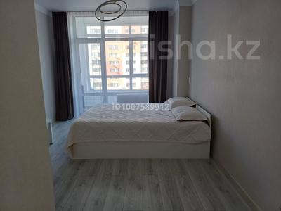 1-комнатная квартира · 30 м² · 5/16 этаж, Темирбаева 50 за 12 000 ₸ в Костанае
