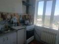 3-бөлмелі пәтер · 59 м² · 5/5 қабат, Такен Алимеулов 2 кв 17 — Напротив верхный рынок, бағасы: 24 млн ₸ в Шымкенте, Аль-Фарабийский р-н — фото 9