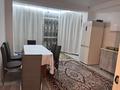 1-бөлмелі пәтер · 54 м² · 4/5 қабат, Абылай хана 2/5, бағасы: 250 000 ₸ в Каскелене — фото 4