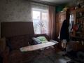 Отдельный дом · 10 комнат · 800 м² · 10 сот., мкр Нур Алатау, Утегенова 16 — ‼️СРОЧНО ПРОДАЁТСЯ‼️ за 200 млн ₸ в Алматы, Бостандыкский р-н — фото 11