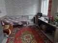 Отдельный дом · 10 комнат · 800 м² · 10 сот., мкр Нур Алатау, Утегенова 16 — ‼️СРОЧНО ПРОДАЁТСЯ‼️ за 200 млн ₸ в Алматы, Бостандыкский р-н — фото 13