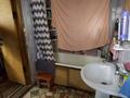 Отдельный дом · 10 комнат · 800 м² · 10 сот., мкр Нур Алатау, Утегенова 16 — ‼️СРОЧНО ПРОДАЁТСЯ‼️ за 200 млн ₸ в Алматы, Бостандыкский р-н — фото 15