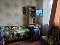 Отдельный дом · 10 комнат · 800 м² · 10 сот., мкр Нур Алатау, Утегенова 16 — ‼️СРОЧНО ПРОДАЁТСЯ‼️ за 200 млн ₸ в Алматы, Бостандыкский р-н — фото 9