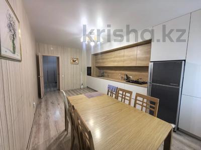 4-комнатная квартира · 122 м² · 4/6 этаж, Юбилейный 21 — Костанай Плаза за 320 000 ₸