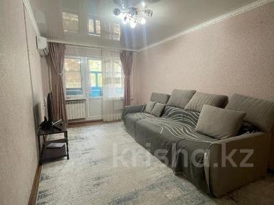 3-комнатная квартира · 61.4 м² · 2/5 этаж, Калдаякова за 14.7 млн 〒 в Актобе
