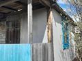 Саяжай · 1 бөлме · 20 м² · 6 жүзд., Зеленая 56, бағасы: 2.5 млн ₸ в Кокшетау — фото 5